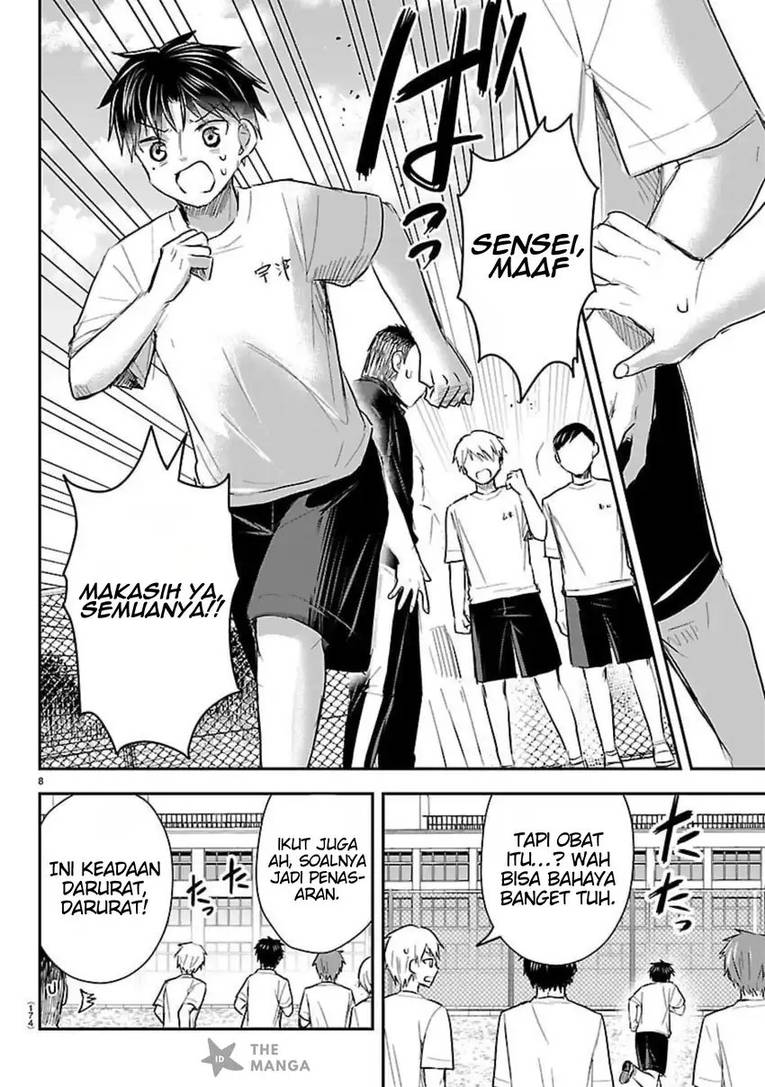 Kimi wa Yotsuba no Clover Chap 60 - Next Chap 61