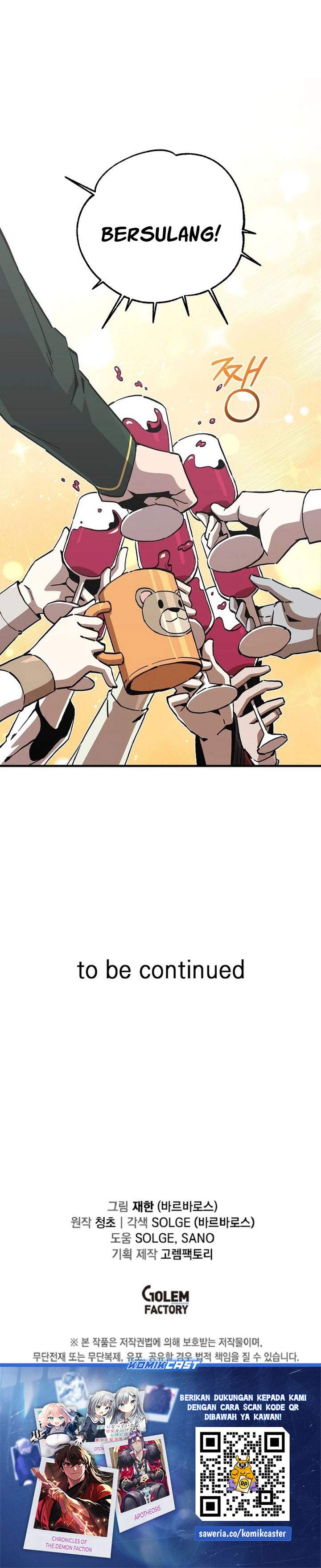 I Am Player Who Suck Alone Chap 185 - Next Chap 186