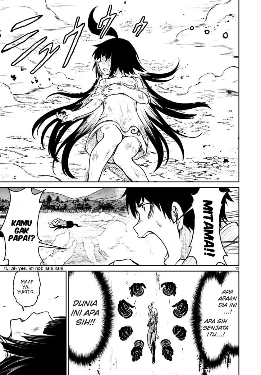 Kaminaki Sekai no Kamisama Katsudou Chap 8 - Next Chap 9