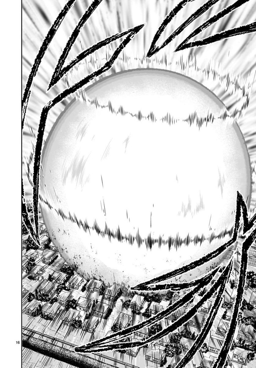 Kaminaki Sekai no Kamisama Katsudou Chap 8 - Next Chap 9