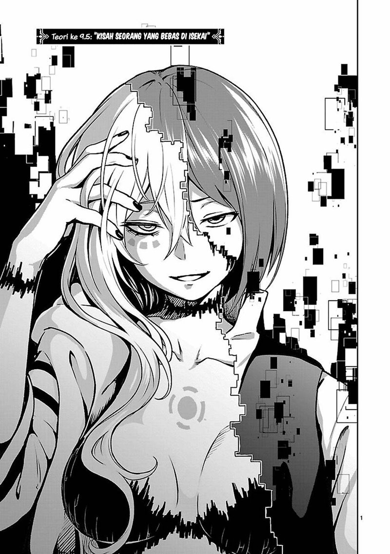 Kaminaki Sekai no Kamisama Katsudou Chap 9.5 - Next Chap 10.5