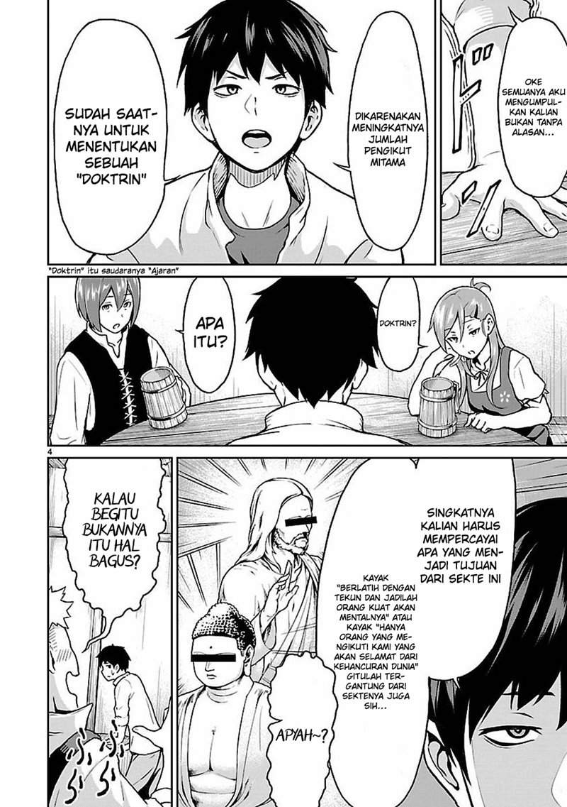 Kaminaki Sekai no Kamisama Katsudou Chap 9.5 - Next Chap 10.5