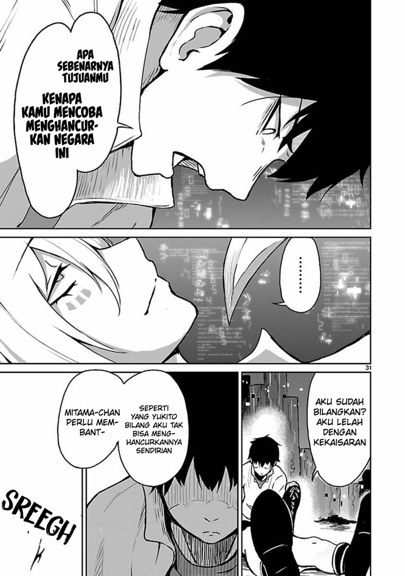 Kaminaki Sekai no Kamisama Katsudou Chap 9 - Next Chap 10