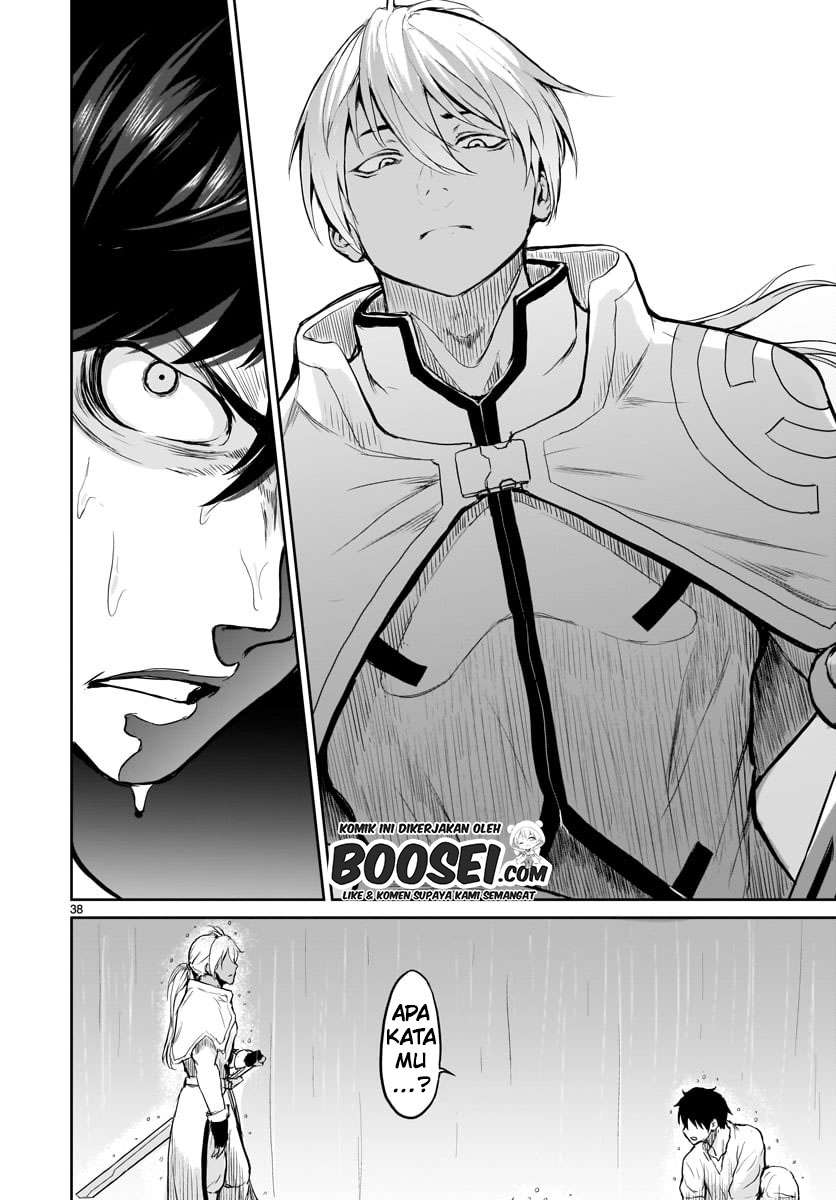 Kaminaki Sekai no Kamisama Katsudou Chap 1.5 - Next Chap 2.5