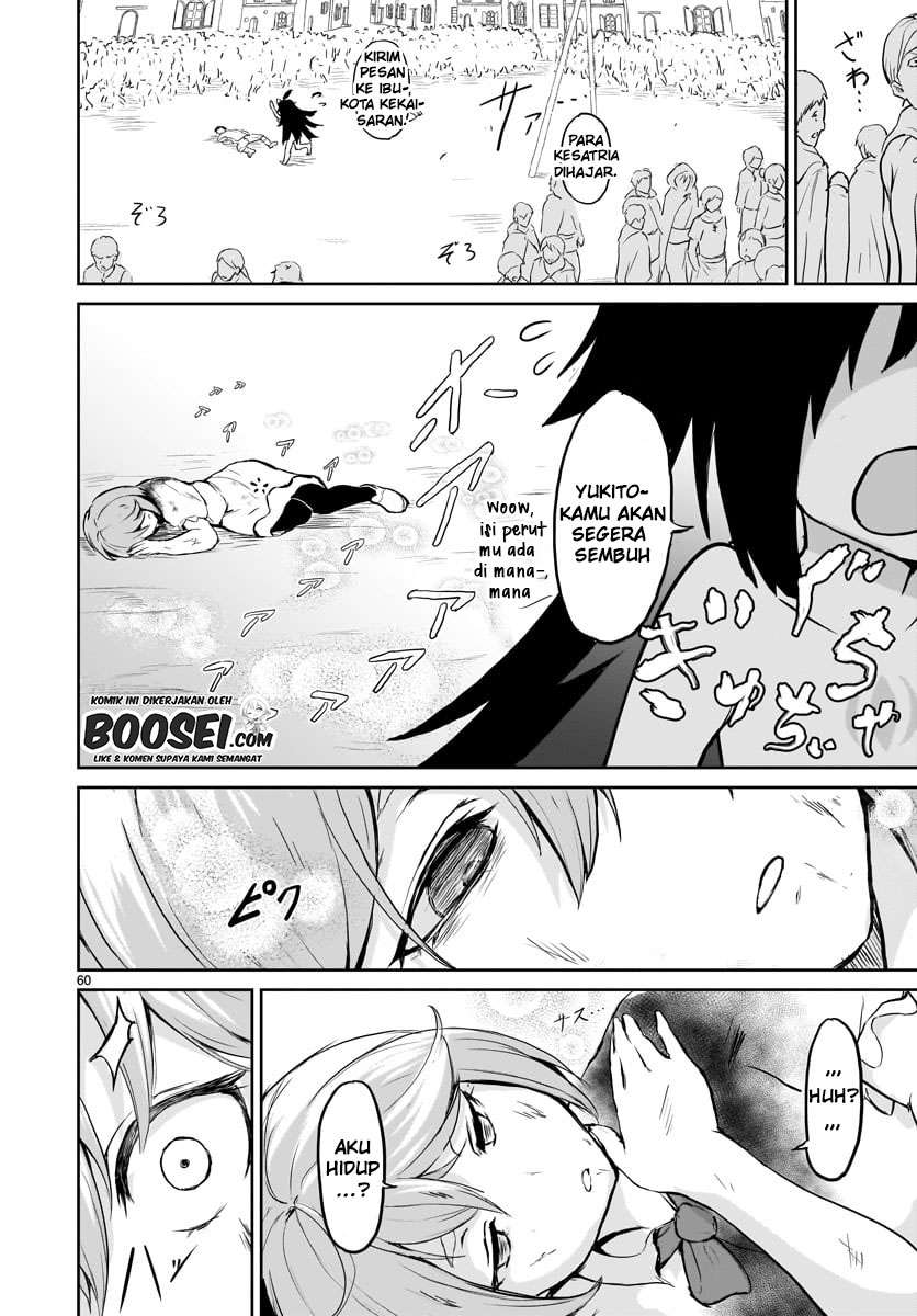 Kaminaki Sekai no Kamisama Katsudou Chap 1.6 - Next Chap 2.6