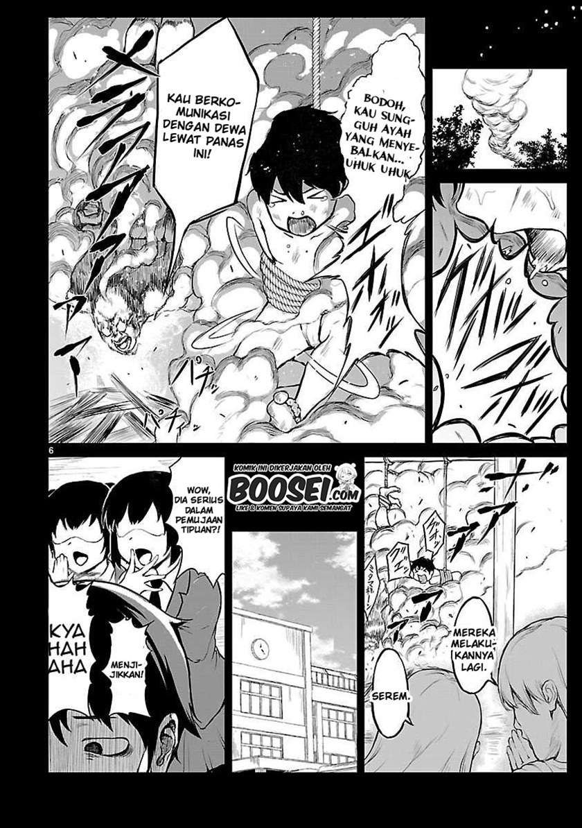 Kaminaki Sekai no Kamisama Katsudou Chap 1.1 - Next Chap 2.1