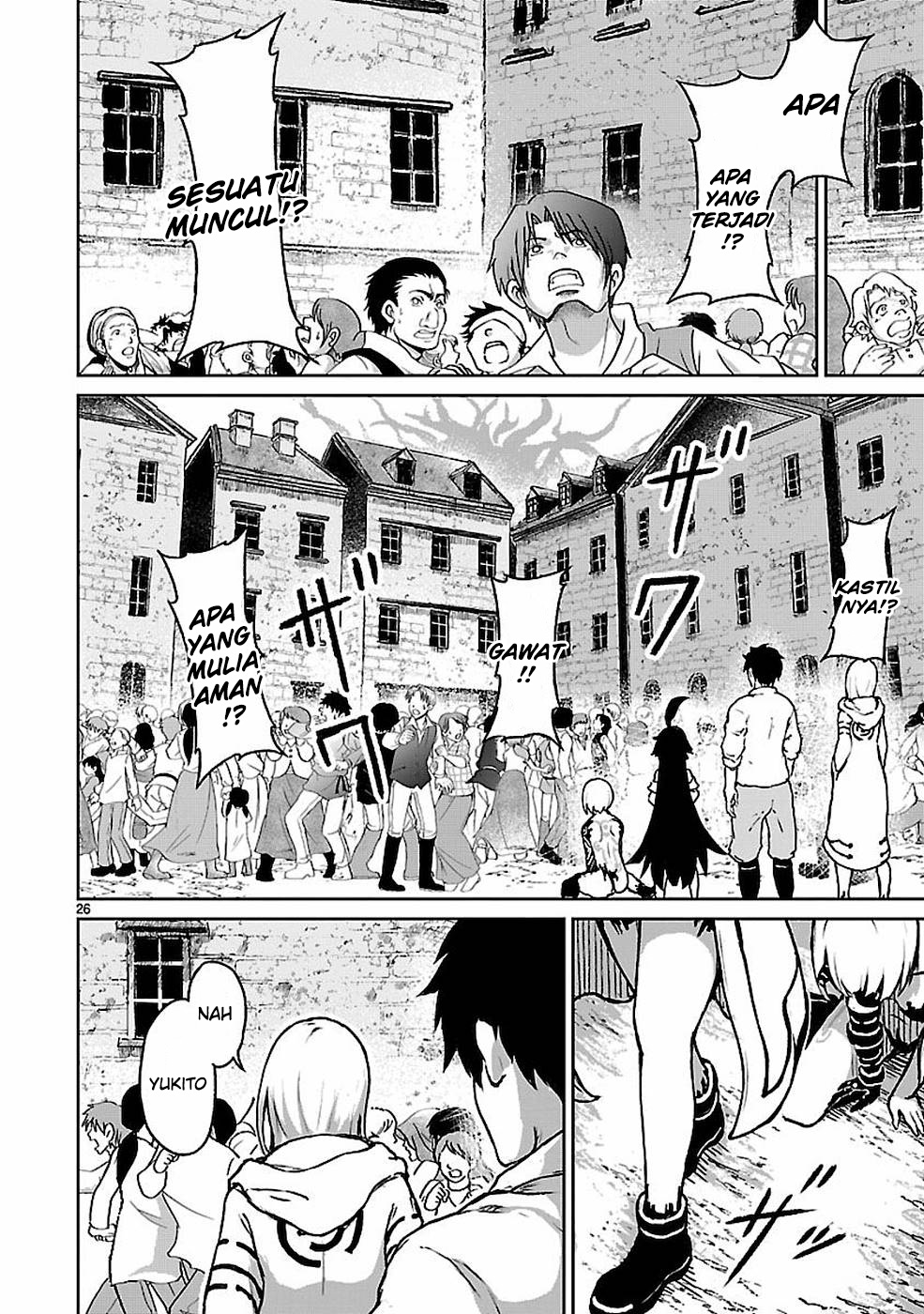 Kaminaki Sekai no Kamisama Katsudou Chap 10 - Next Chap 11