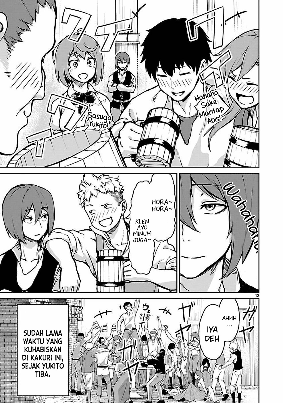 Kaminaki Sekai no Kamisama Katsudou Chap 10 - Next Chap 11