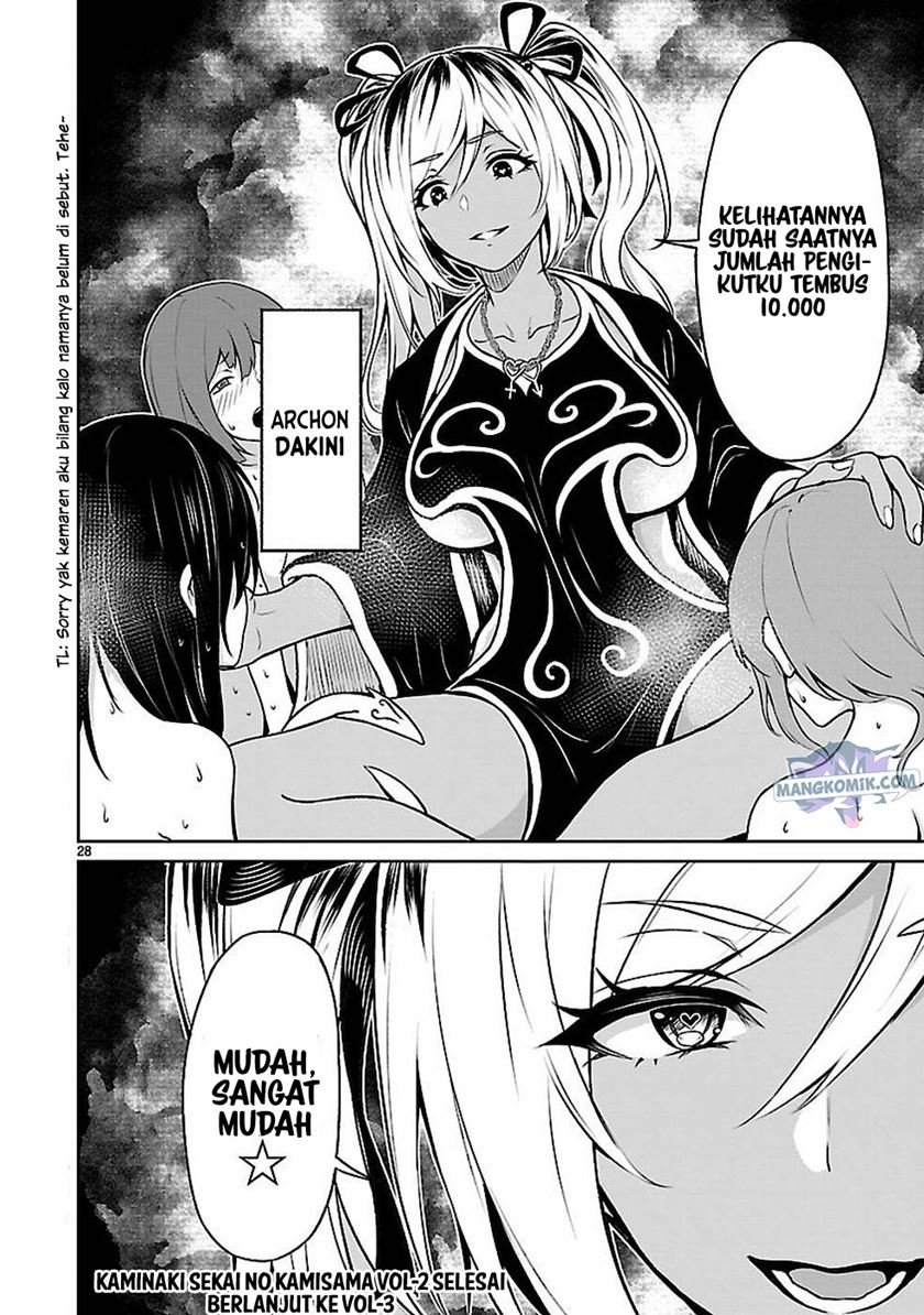 Kaminaki Sekai no Kamisama Katsudou Chap 11 - Next Chap 12