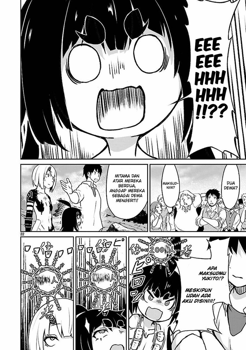 Kaminaki Sekai no Kamisama Katsudou Chap 11 - Next Chap 12