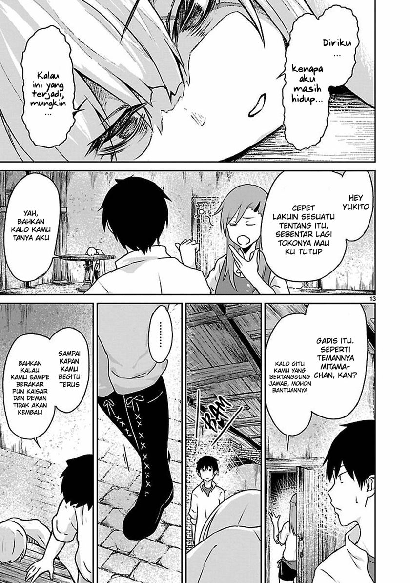 Kaminaki Sekai no Kamisama Katsudou Chap 11 - Next Chap 12