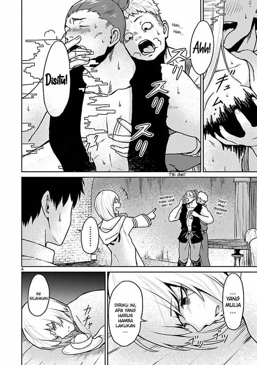 Kaminaki Sekai no Kamisama Katsudou Chap 11 - Next Chap 12