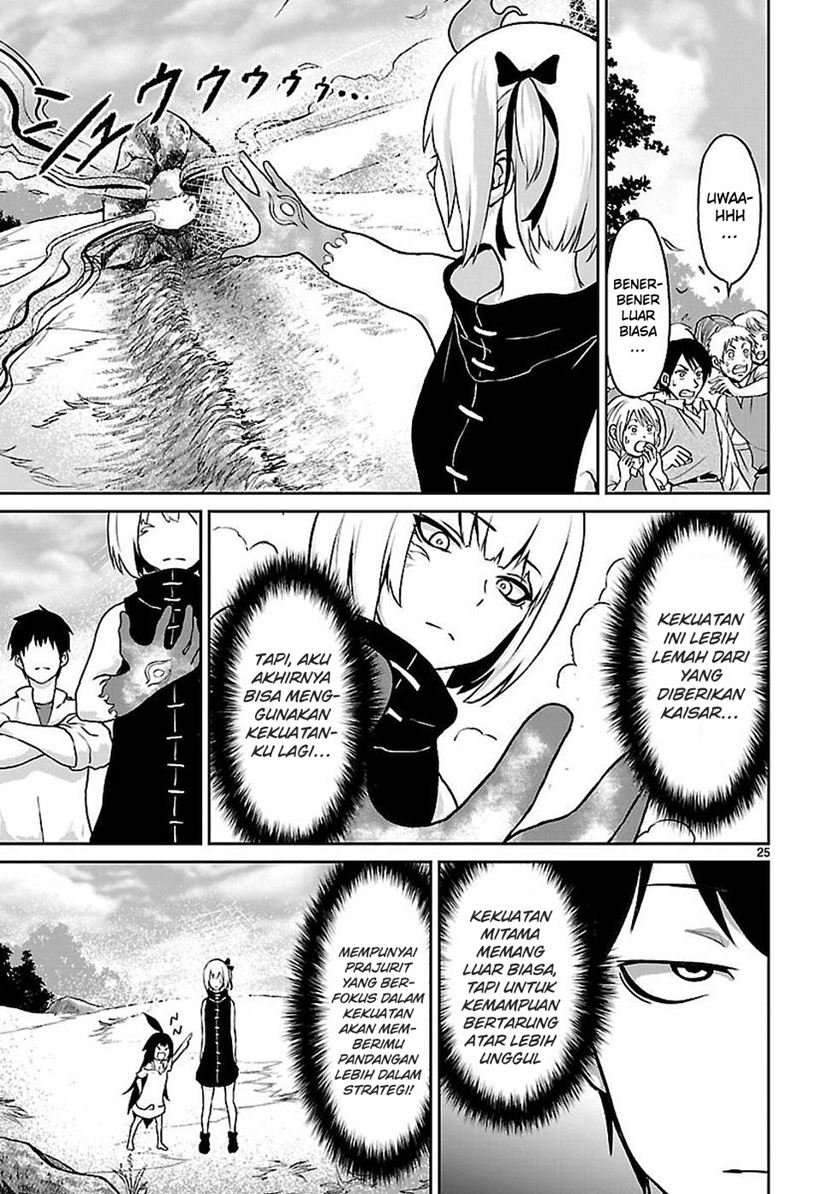 Kaminaki Sekai no Kamisama Katsudou Chap 11 - Next Chap 12