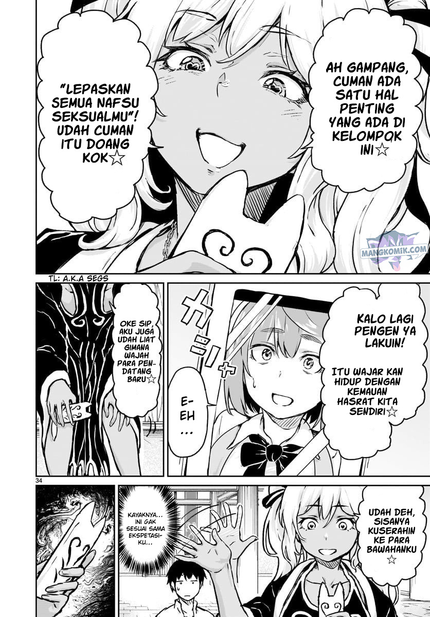 Kaminaki Sekai no Kamisama Katsudou Chap 12 - Next Chap 13