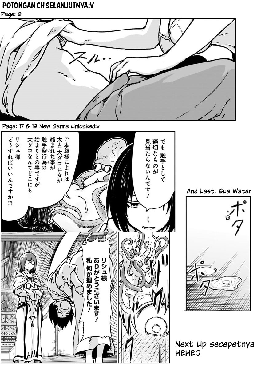 Kaminaki Sekai no Kamisama Katsudou Chap 12 - Next Chap 13