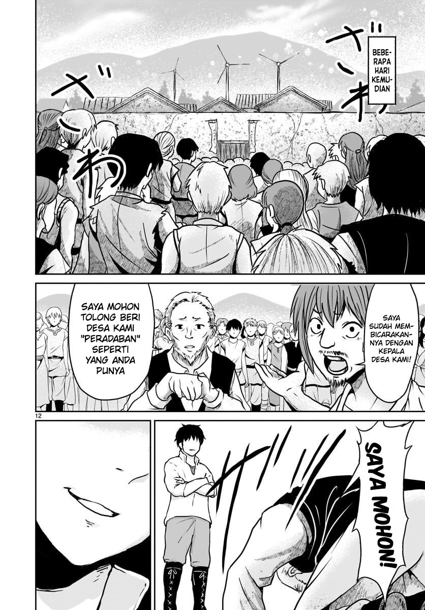 Kaminaki Sekai no Kamisama Katsudou Chap 12 - Next Chap 13