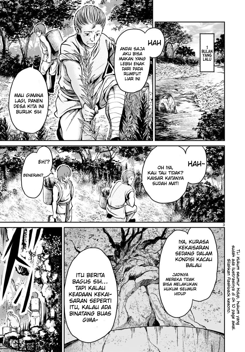 Kaminaki Sekai no Kamisama Katsudou Chap 12 - Next Chap 13