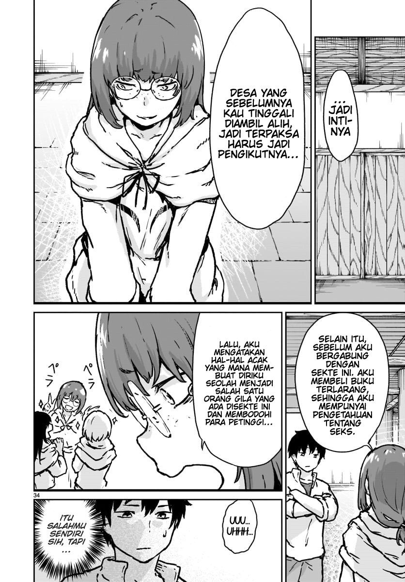 Kaminaki Sekai no Kamisama Katsudou Chap 13 - Next Chap 14