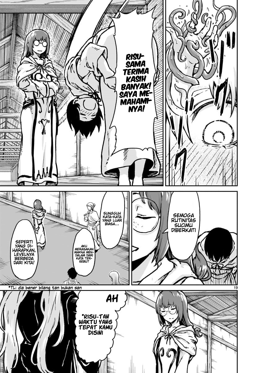 Kaminaki Sekai no Kamisama Katsudou Chap 13 - Next Chap 14