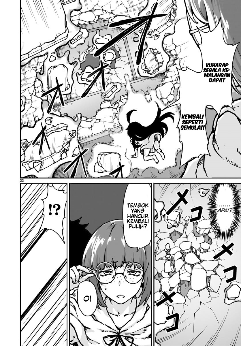 Kaminaki Sekai no Kamisama Katsudou Chap 13 - Next Chap 14