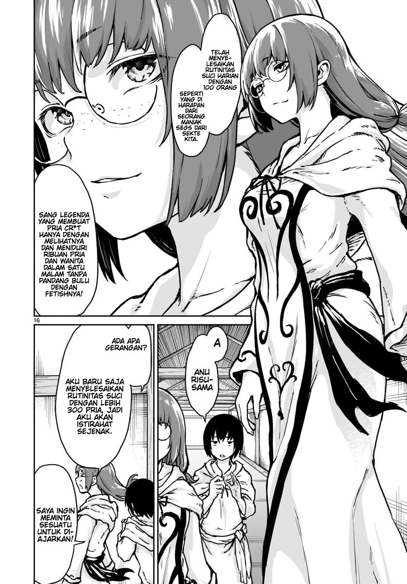 Kaminaki Sekai no Kamisama Katsudou Chap 13 - Next Chap 14