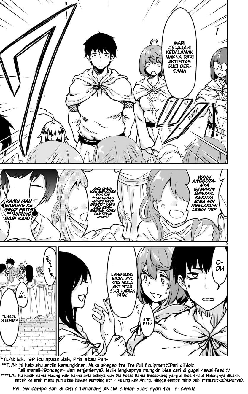 Kaminaki Sekai no Kamisama Katsudou Chap 14 - Next Chap 15