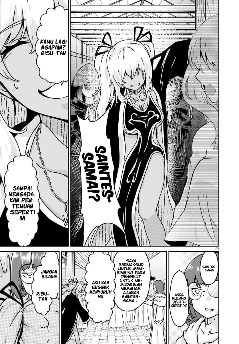 Kaminaki Sekai no Kamisama Katsudou Chap 14 - Next Chap 15