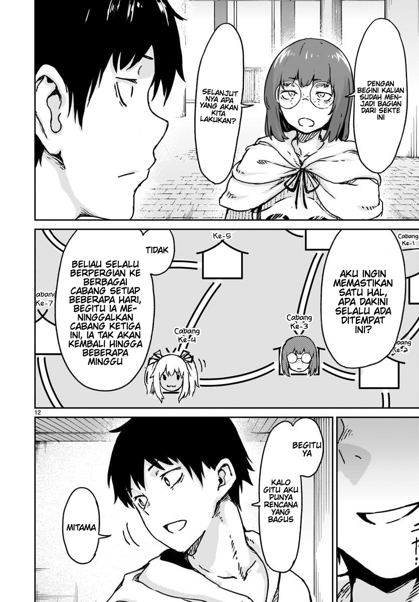 Kaminaki Sekai no Kamisama Katsudou Chap 14 - Next Chap 15