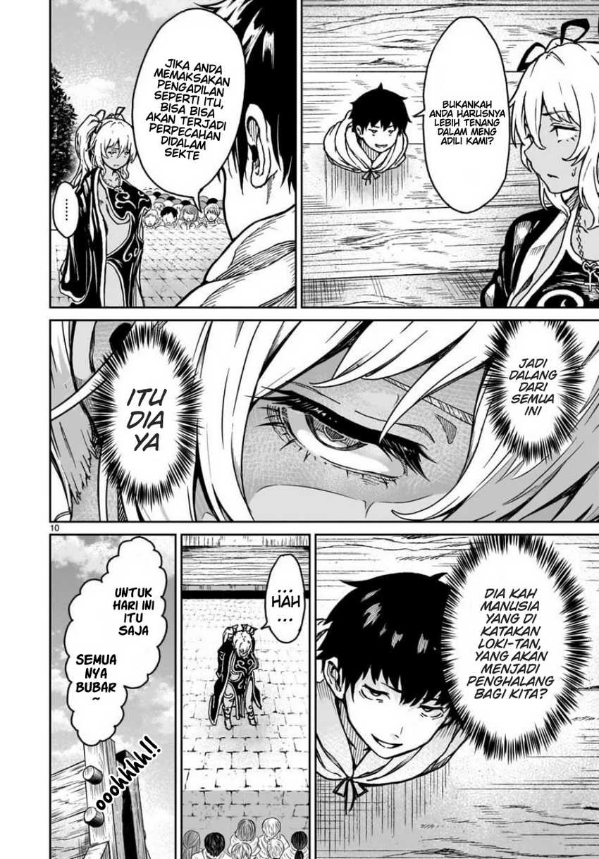 Kaminaki Sekai no Kamisama Katsudou Chap 16 - Next Chap 17