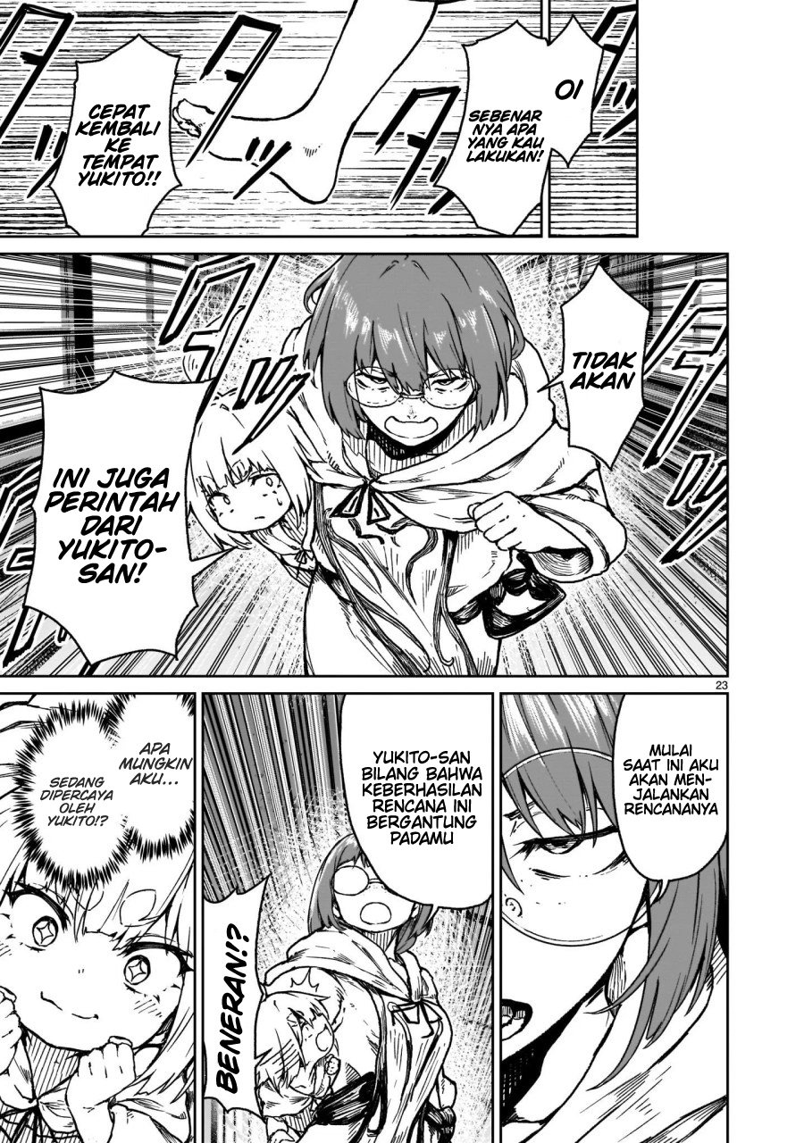 Kaminaki Sekai no Kamisama Katsudou Chap 17 - Next Chap 18