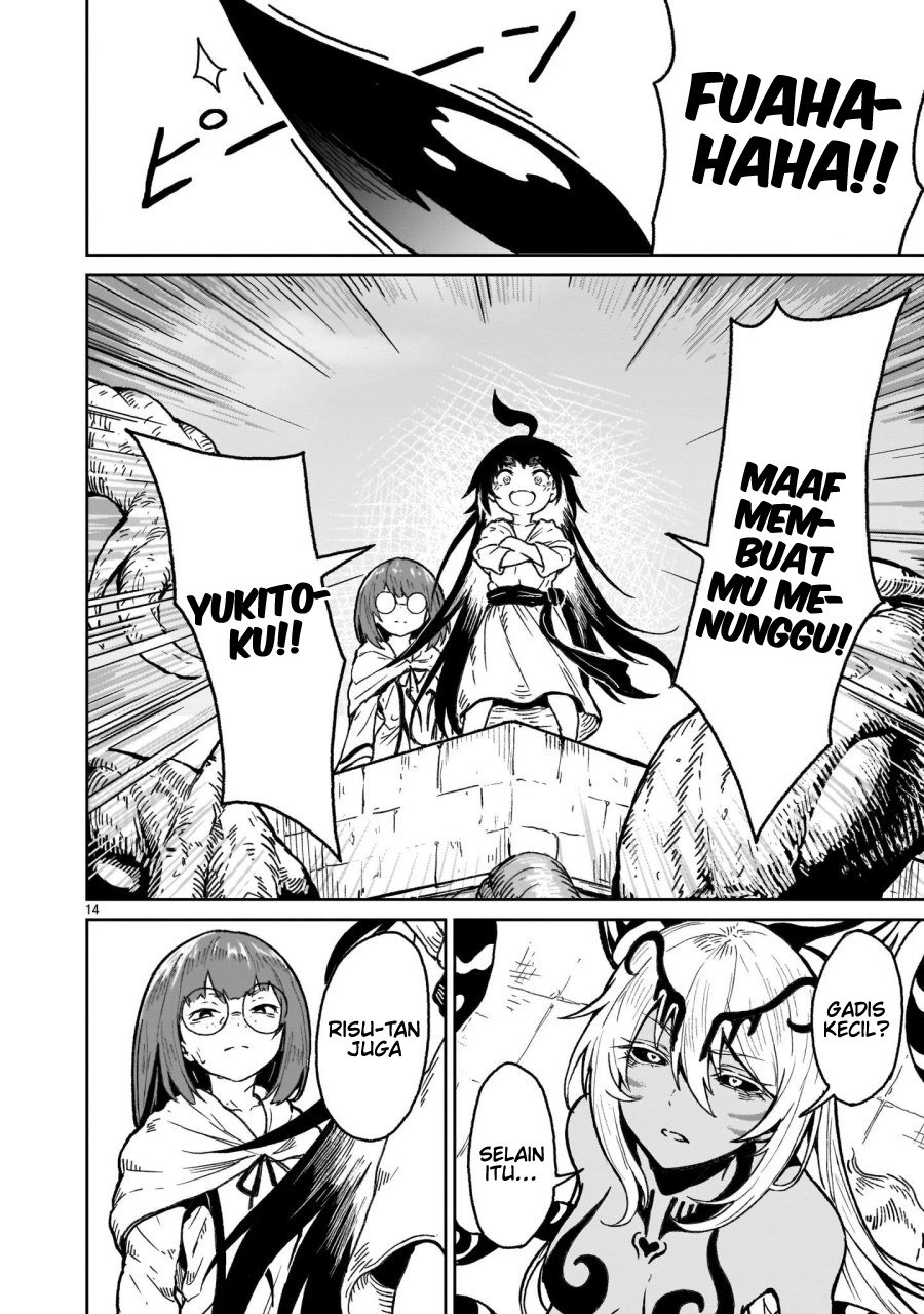 Kaminaki Sekai no Kamisama Katsudou Chap 18 - Next Chap 19