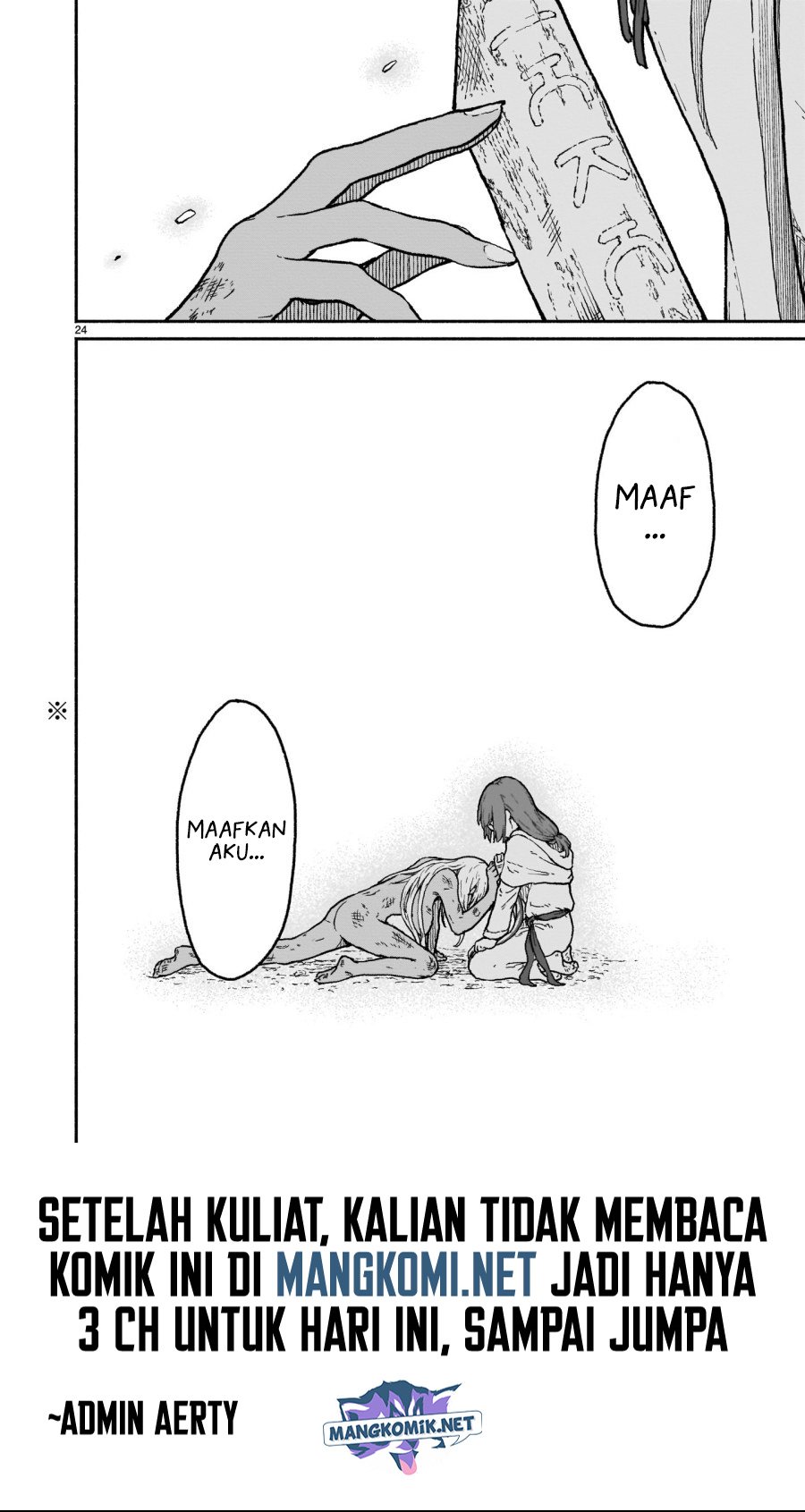 Kaminaki Sekai no Kamisama Katsudou Chap 19 - Next Chap 20