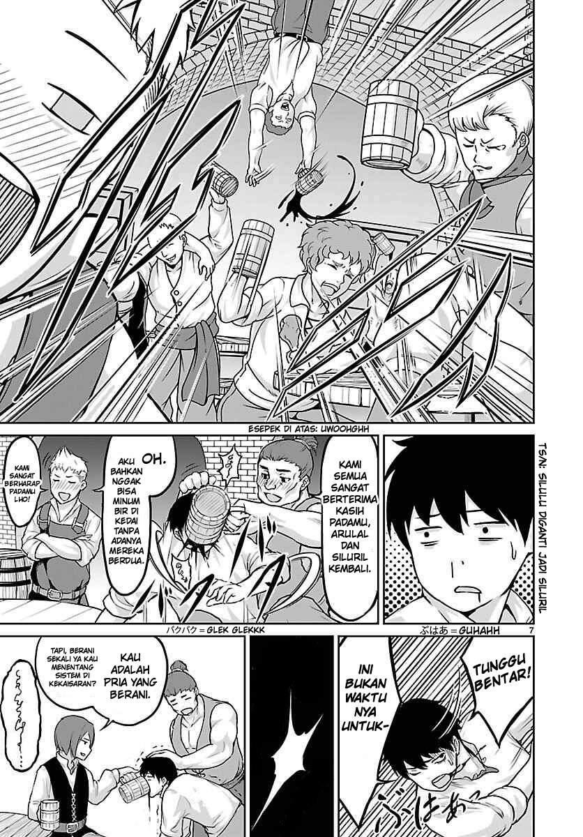 Kaminaki Sekai no Kamisama Katsudou Chap 2 - Next Chap 3