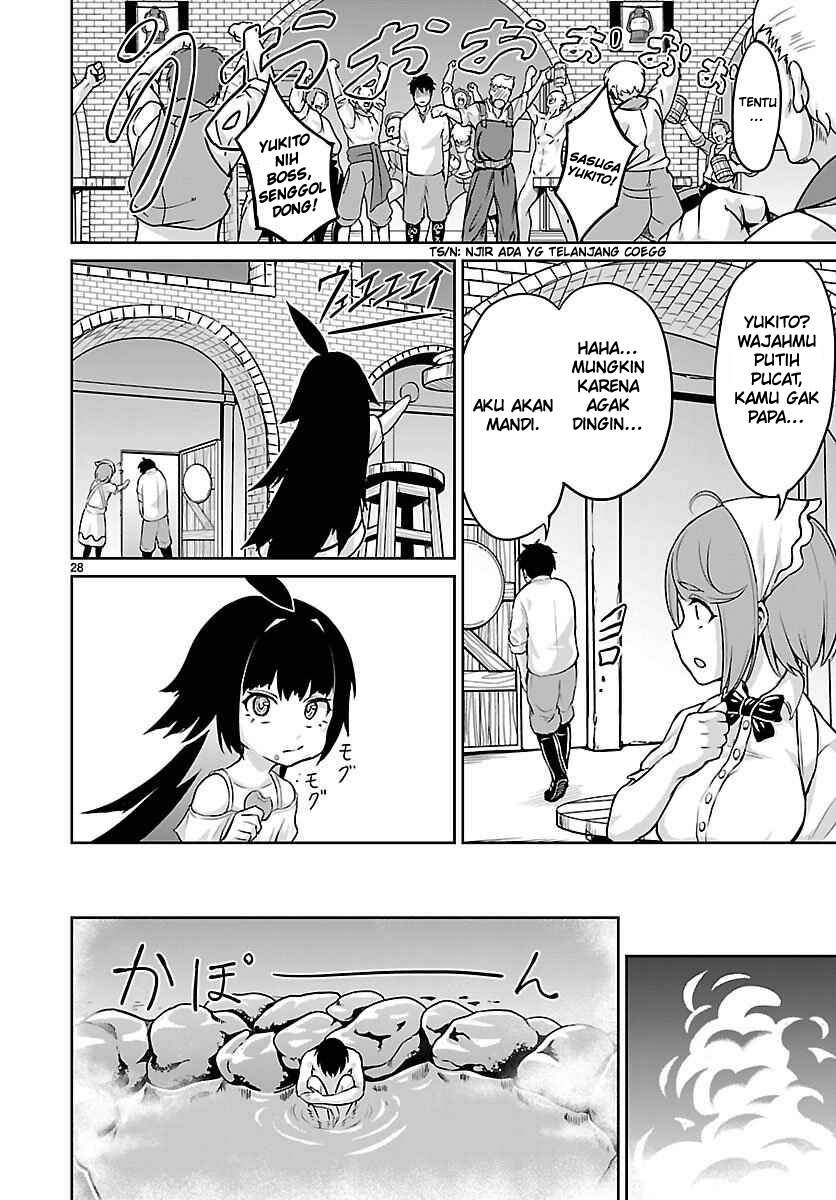 Kaminaki Sekai no Kamisama Katsudou Chap 2 - Next Chap 3