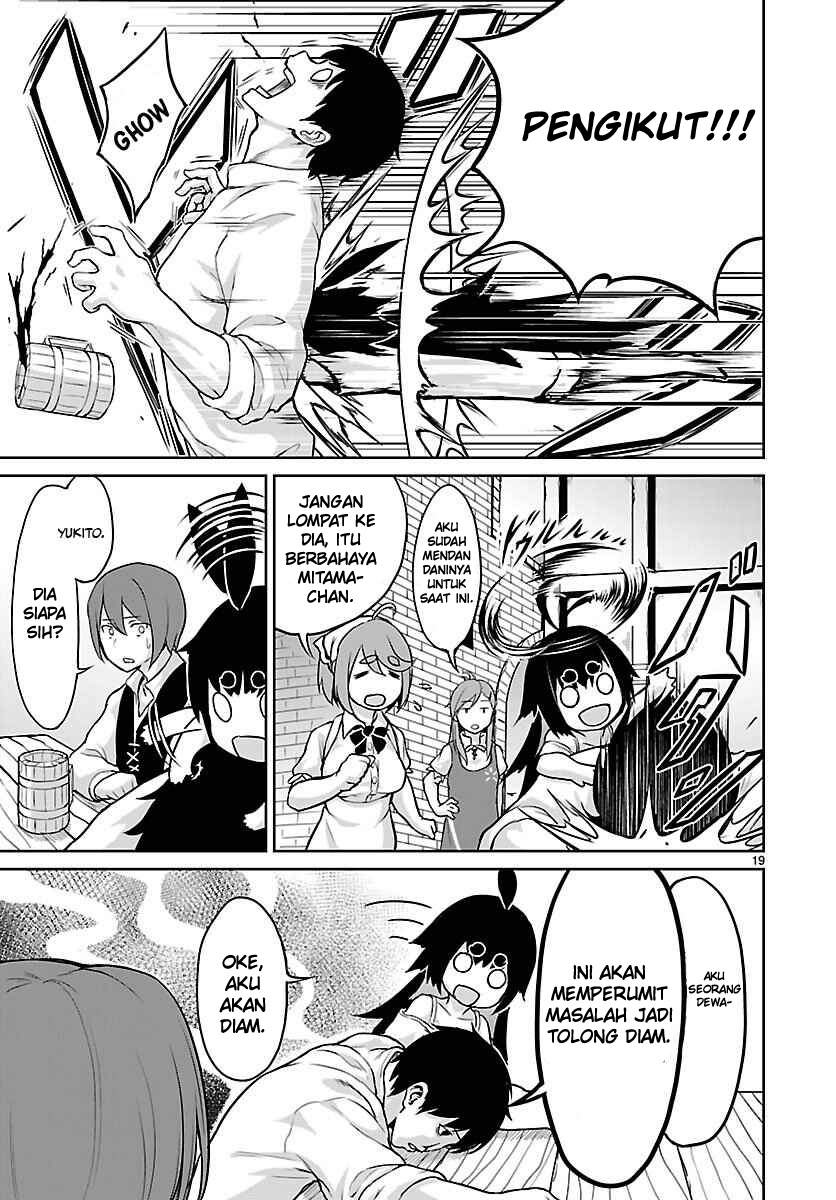 Kaminaki Sekai no Kamisama Katsudou Chap 2 - Next Chap 3