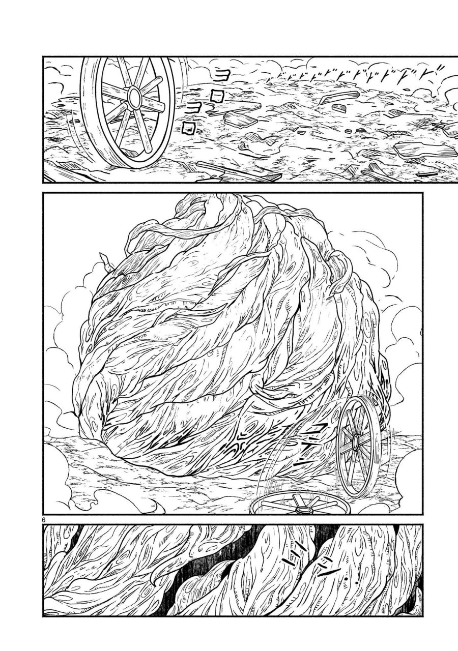 Kaminaki Sekai no Kamisama Katsudou Chap 21 - Next Chap 22