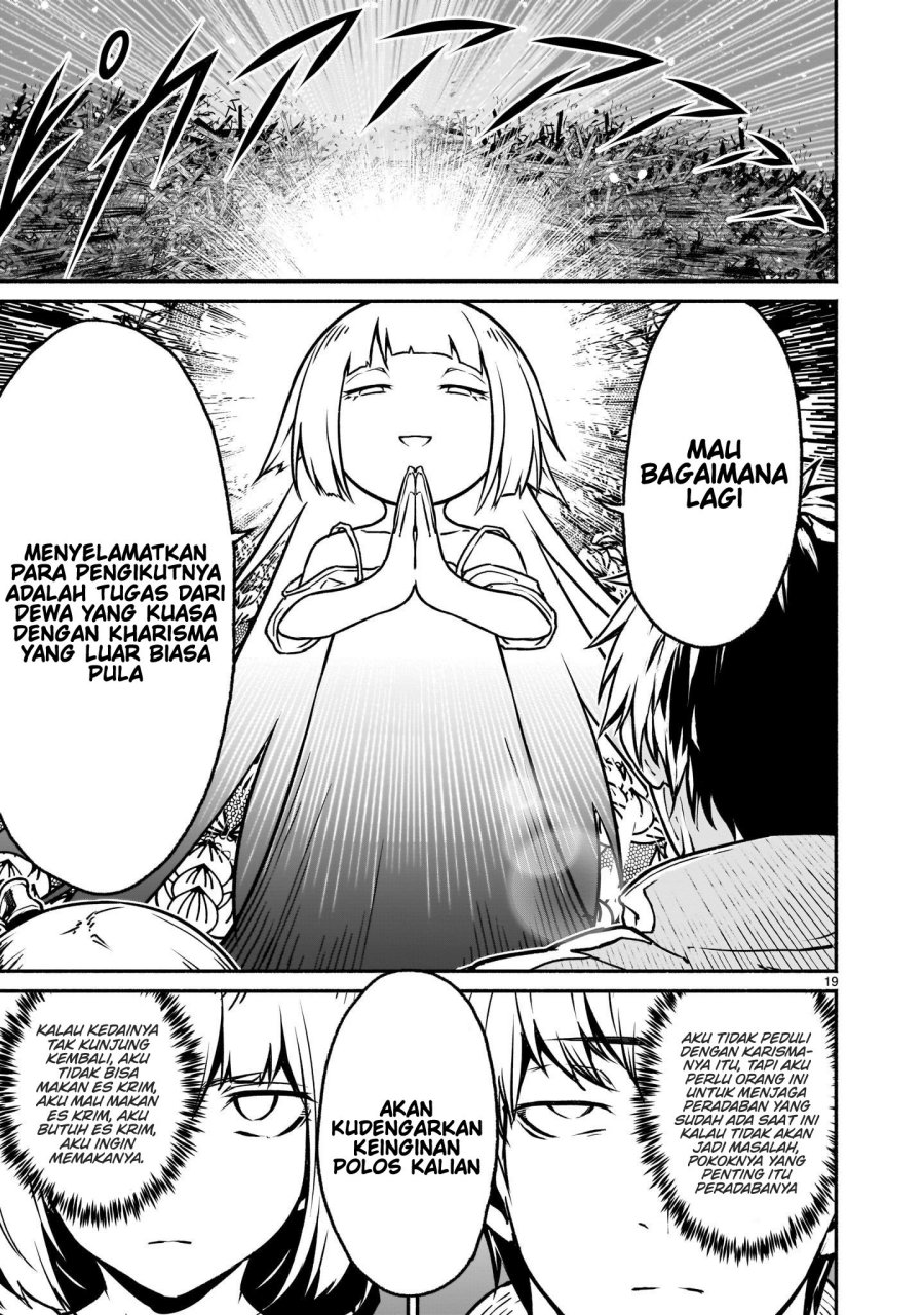 Kaminaki Sekai no Kamisama Katsudou Chap 21 - Next Chap 22