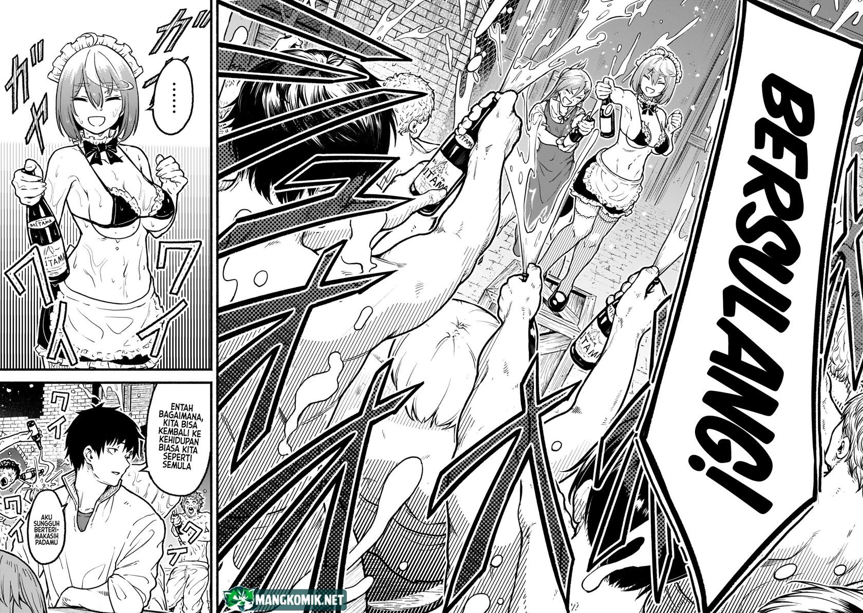 Kaminaki Sekai no Kamisama Katsudou Chap 22 - Next Chap 23