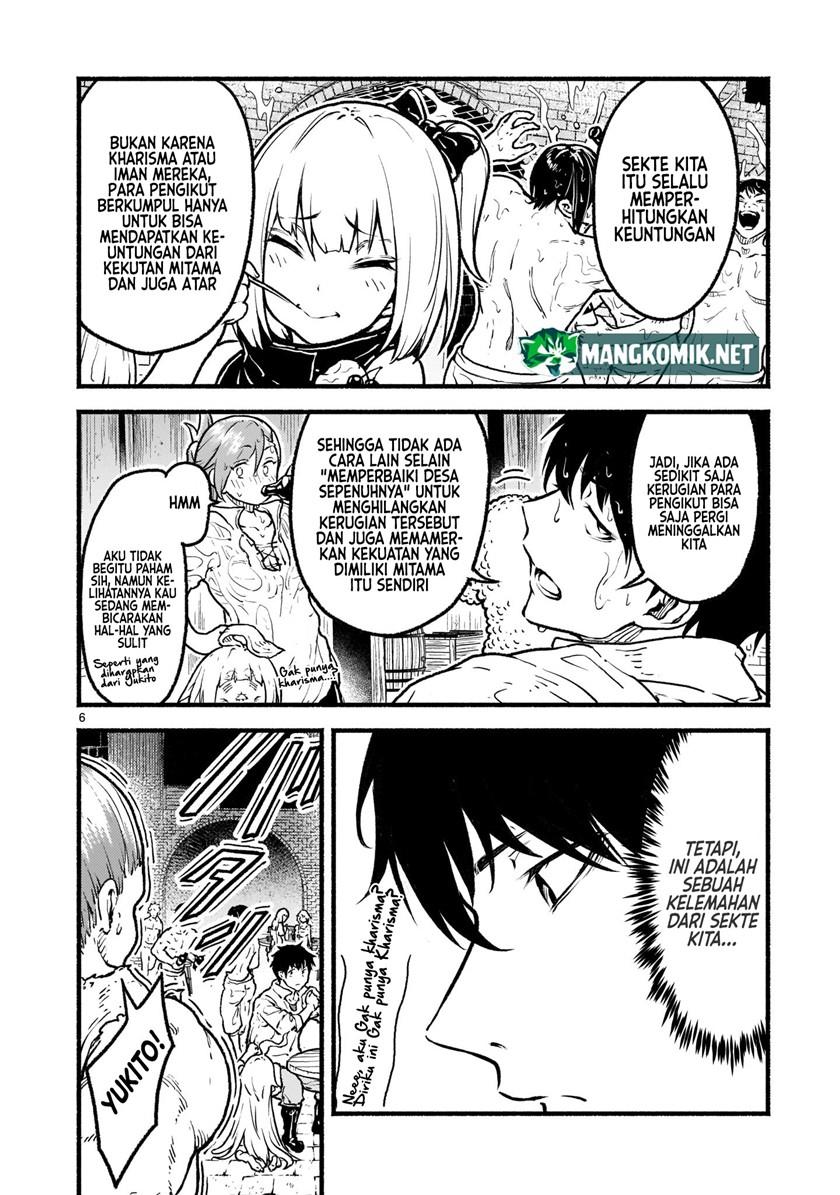 Kaminaki Sekai no Kamisama Katsudou Chap 22 - Next Chap 23