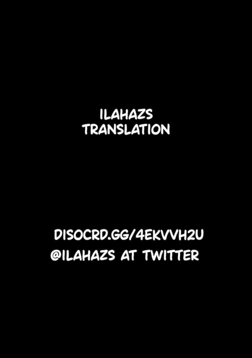 Kaminaki Sekai no Kamisama Katsudou Chap 23 - Next Chap 24