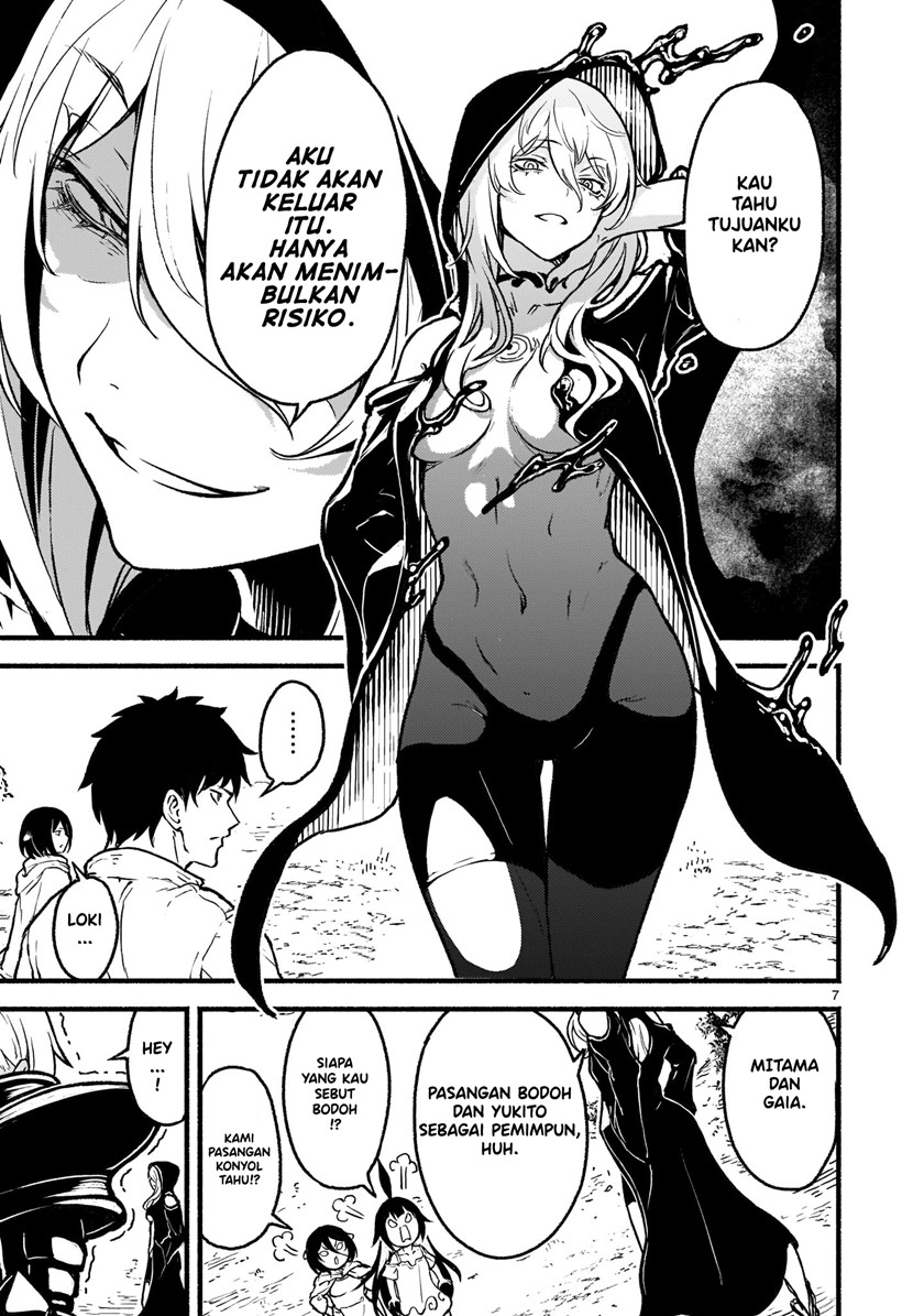 Kaminaki Sekai no Kamisama Katsudou Chap 24 - Next Chap 25