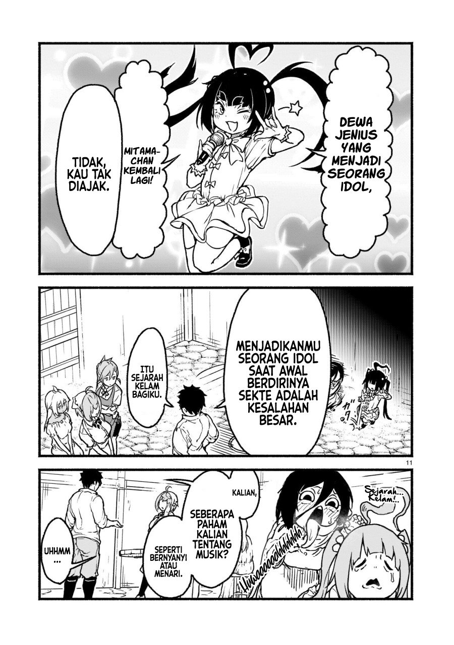 Kaminaki Sekai no Kamisama Katsudou Chap 25 - Next Chap 26