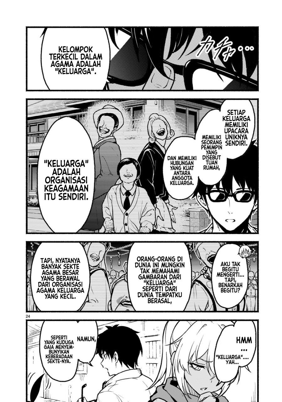 Kaminaki Sekai no Kamisama Katsudou Chap 26 - Next Chap 27