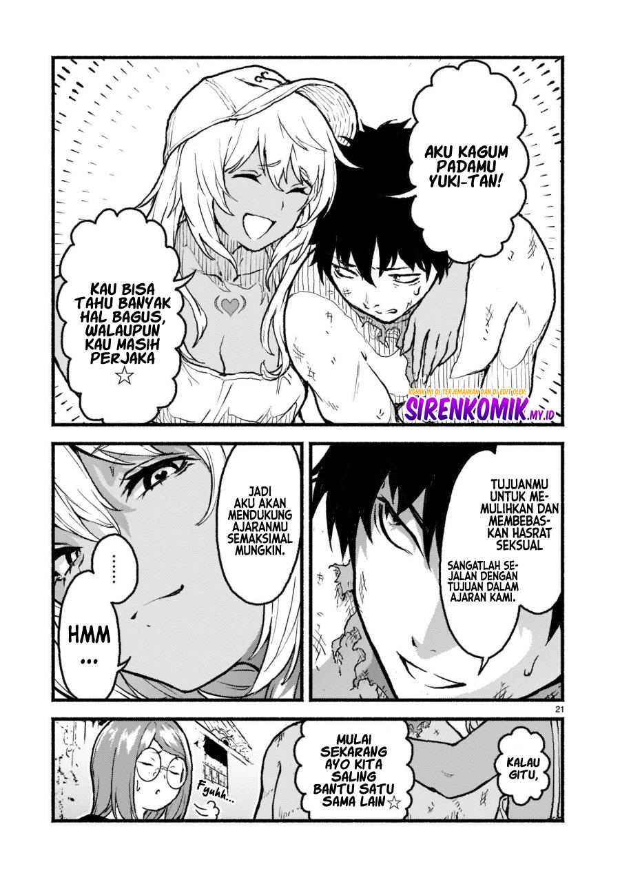 Kaminaki Sekai no Kamisama Katsudou Chap 27 - Next Chap 28