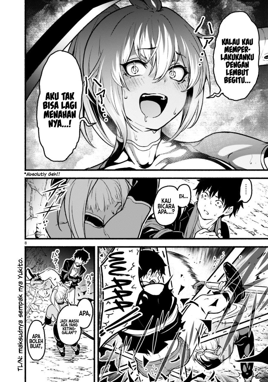 Kaminaki Sekai no Kamisama Katsudou Chap 27 - Next Chap 28
