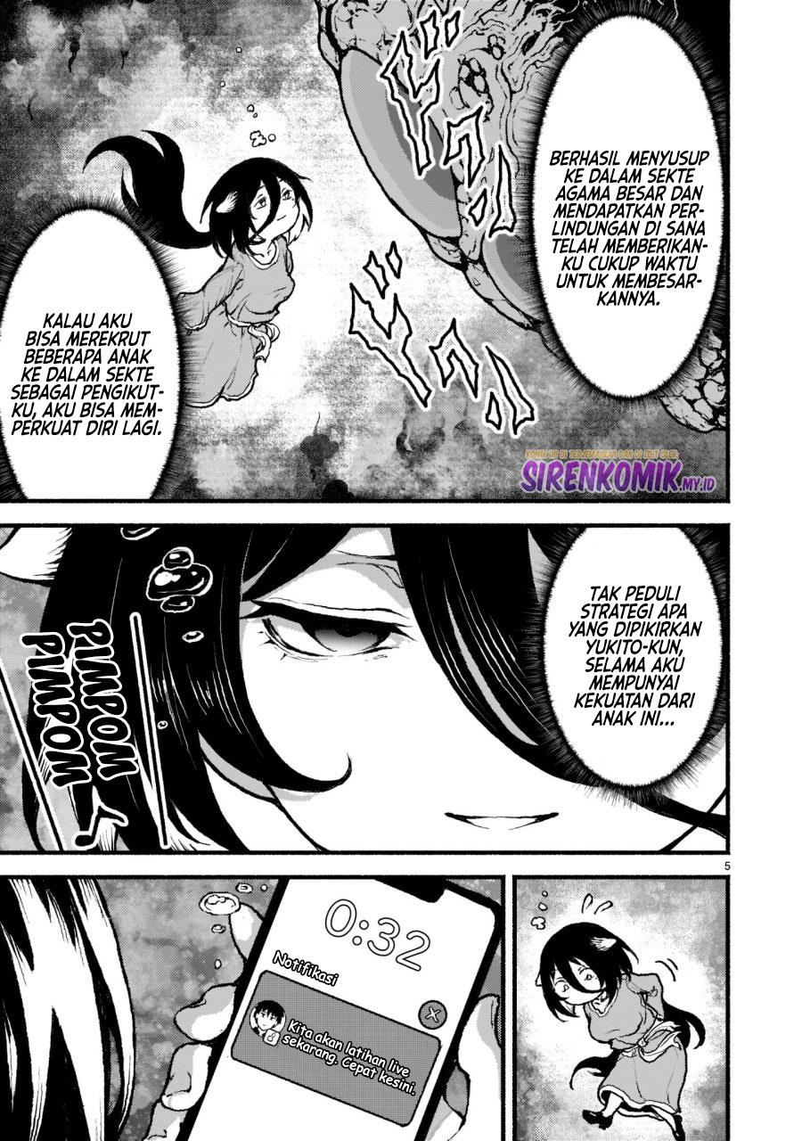 Kaminaki Sekai no Kamisama Katsudou Chap 29 - Next Chap 30