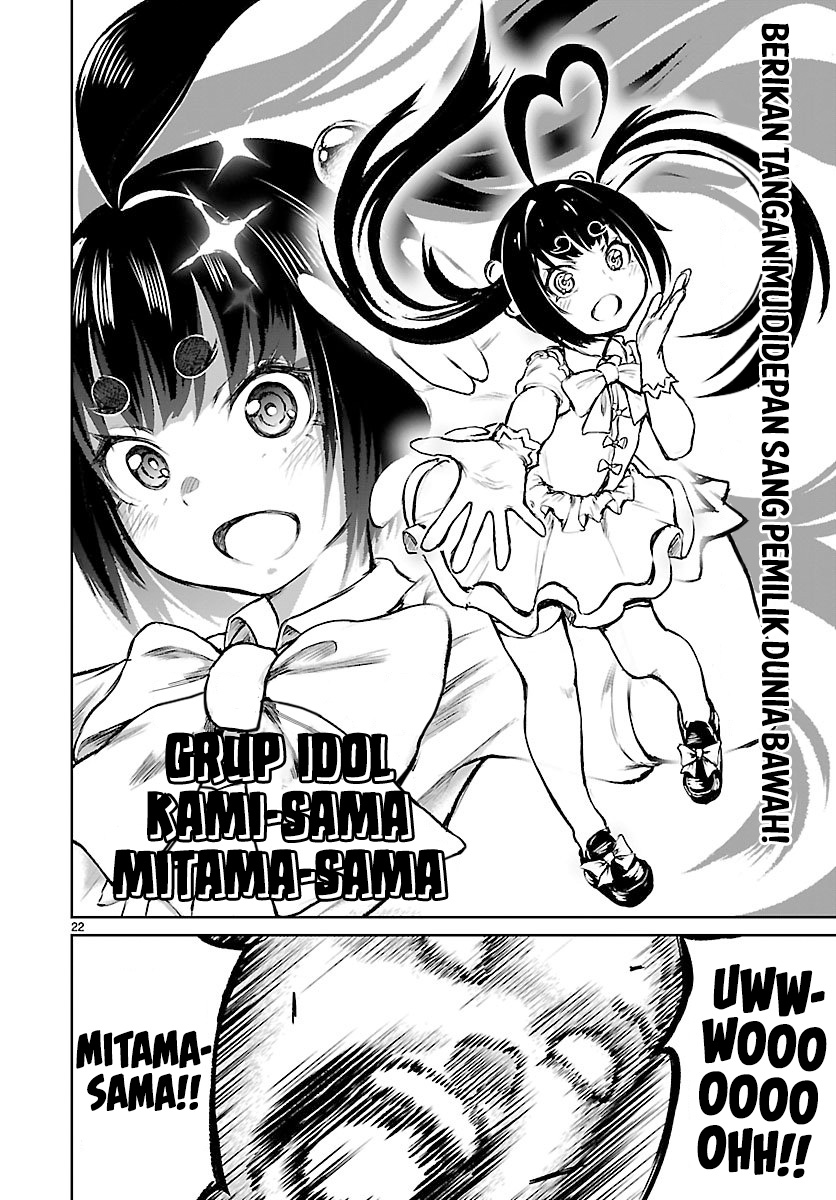 Kaminaki Sekai no Kamisama Katsudou Chap 3 - Next Chap 4