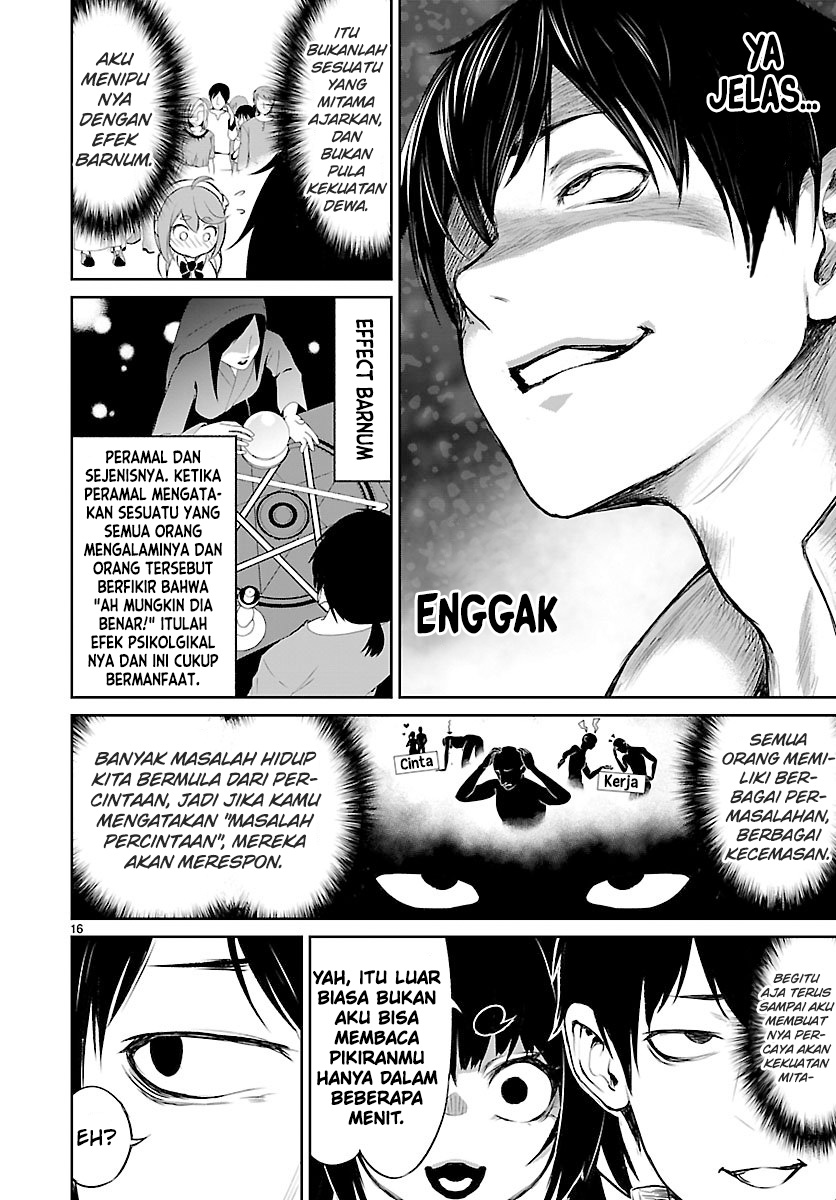 Kaminaki Sekai no Kamisama Katsudou Chap 3 - Next Chap 4