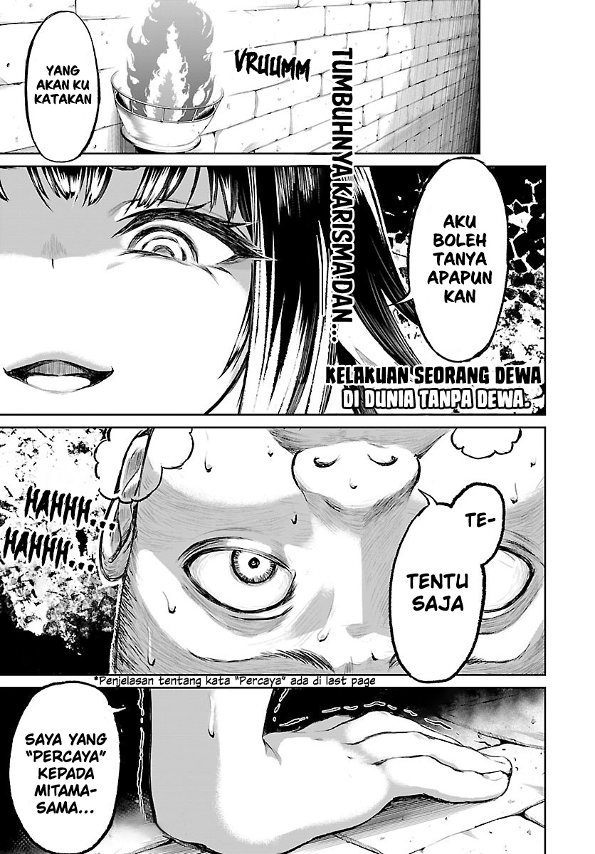 Kaminaki Sekai no Kamisama Katsudou Chap 3 - Next Chap 4