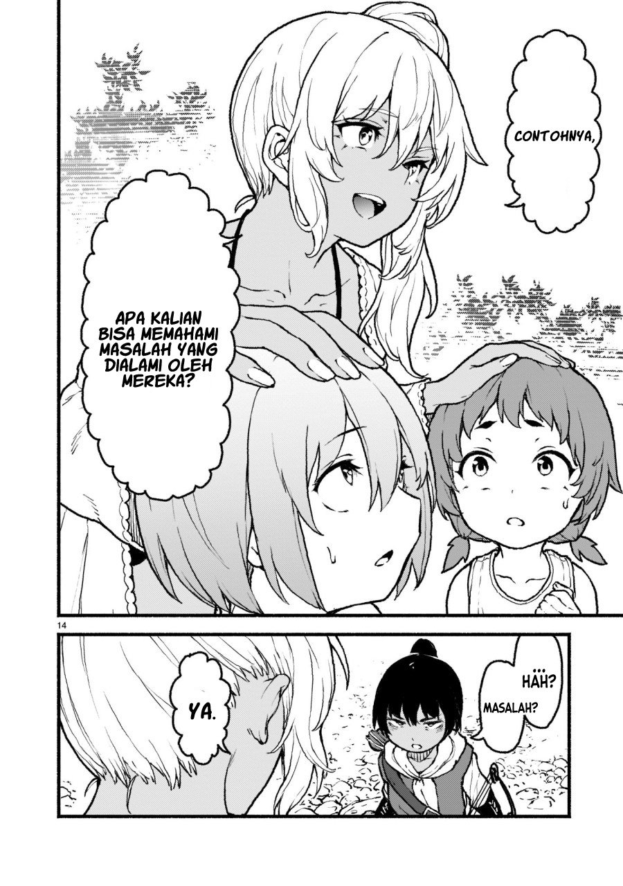 Kaminaki Sekai no Kamisama Katsudou Chap 30 - Next Chap 31